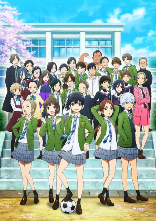 Sayonara Watashi no Cramer ซับไทย