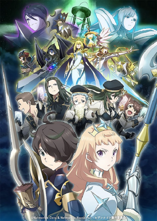 Seven Knights Revolution Eiyuu no Keishousha ซับไทย