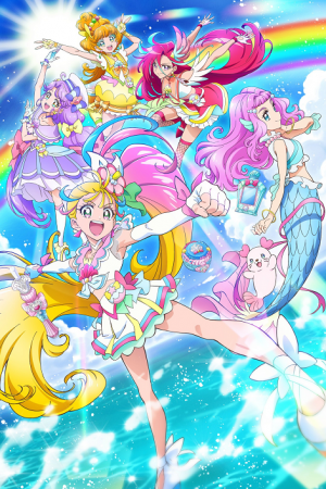 Tropical Rouge Precure ตอนที่ 15 ซับไทย