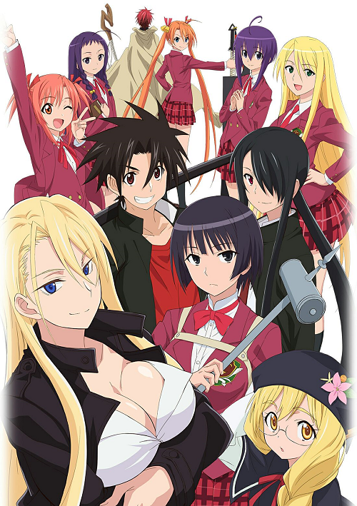 UQ Holder! Mahou Sensei Negima