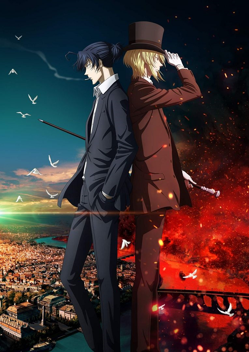 Yuukoku no Moriarty 2 มอริอาร์ตี้ผู้รักชาติ ภาค 2