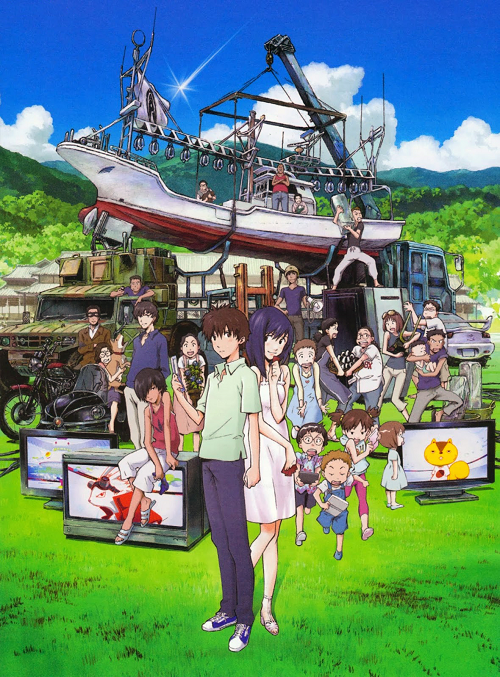Summer Wars The Movie ซัมเมอร์ วอร์ส