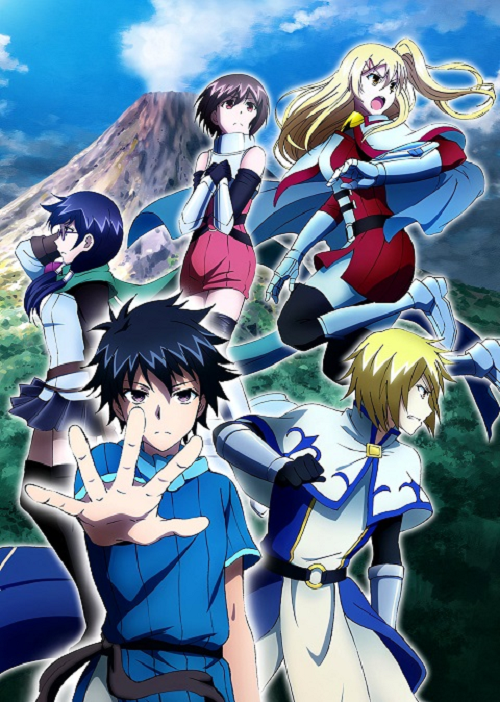 100-man no Inochi no Ue ni Ore wa Tatteiru ภาค 2