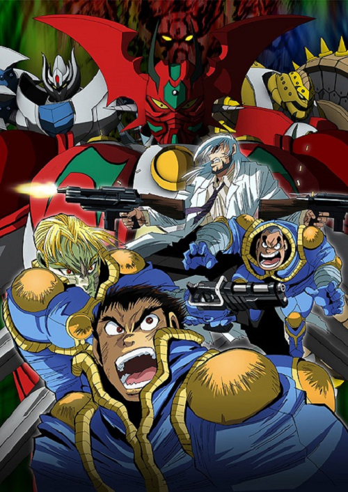 Getter Robo Arc เก็ตเตอร์โรบอตอาร์ค