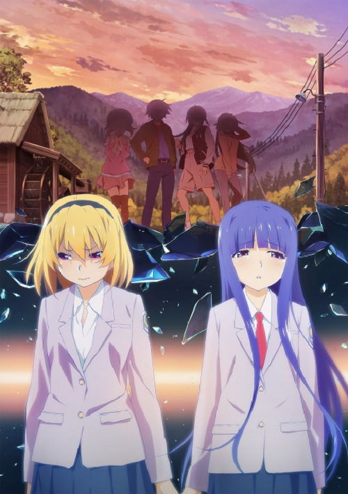 Higurashi no Naku Koro ni Sotsu แว่วเสียงเรไร ภาค 4