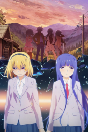 Higurashi no Naku Koro ni Sotsu แว่วเสียงเรไร ภาค 4 ตอนที่ 3 ซับไทย