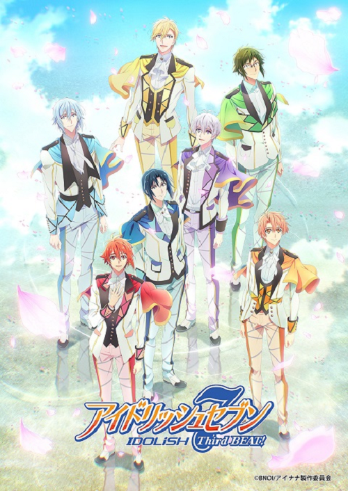 IDOLiSH7 Third Beat ภาค 3