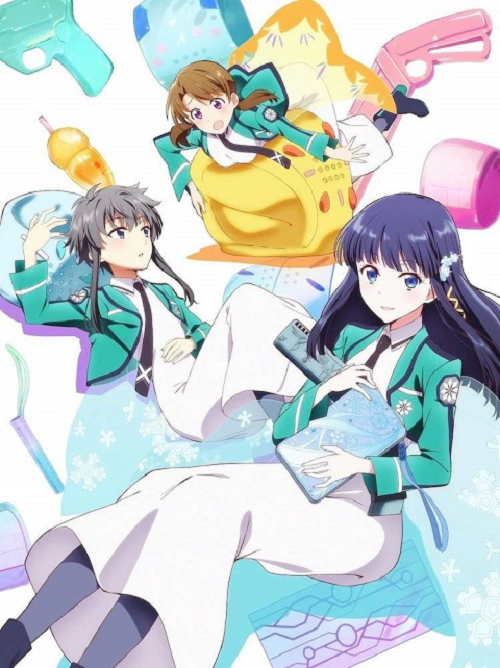 Mahouka Koukou no Yuutousei น้องสาวดีเด่นโรงเรียนมหาเวท