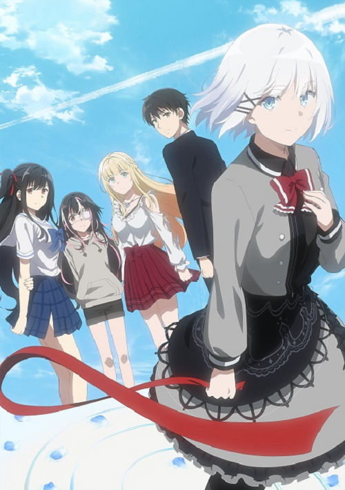 Tantei wa mou, Shindeiru นักสืบตายแล้ว