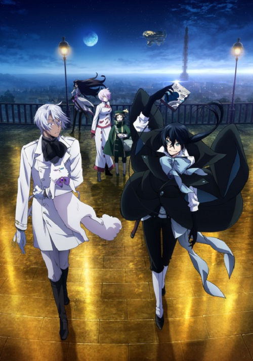 Vanitas no Shuki บันทึกแวมไพร์วานิทัส