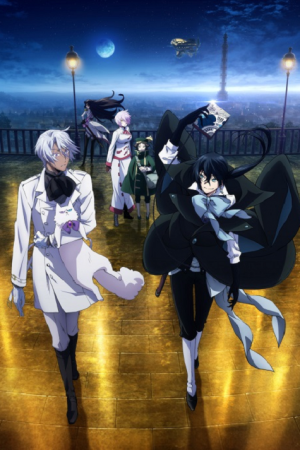 Vanitas no Shuki บันทึกแวมไพร์วานิทัส ตอนที่ 12 ซับไทย