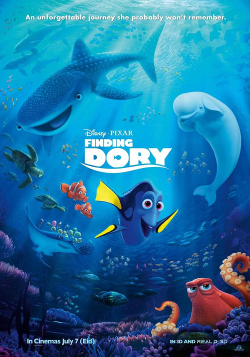 Finding Dory (2016) ผจญภัยดอรี่ขี้ลืม