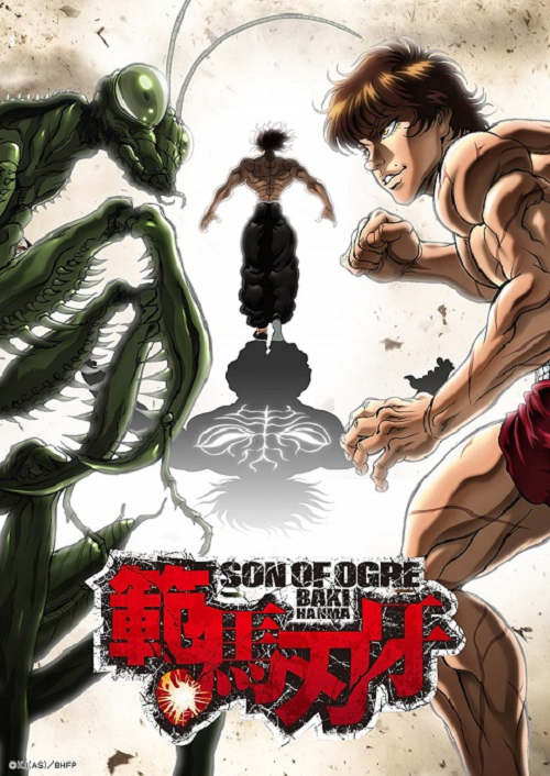 Hanma Baki – Son Of Ogre ฮันมะ บากิ (2021) (2021)