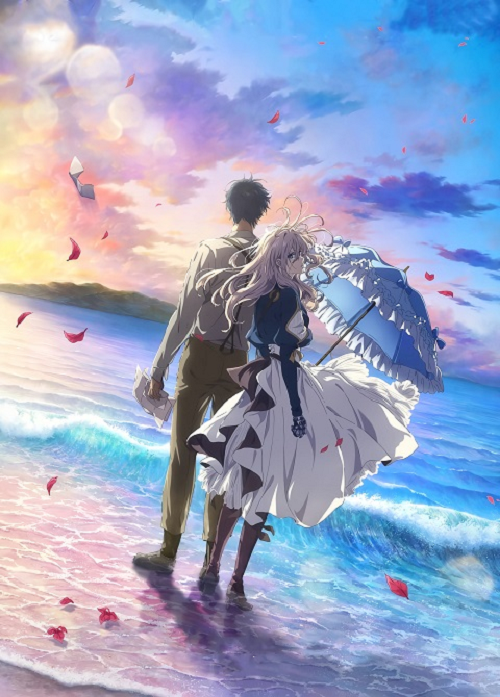 Violet Evergarden: The Movie 2 จดหมายฉบับสุดท้าย…แด่เธอผู้เป็นที่รัก