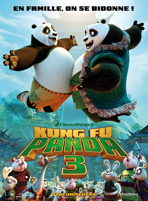 Kung Fu Panda 3 (2016) กังฟูแพนด้า ภาค 3