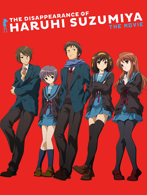 Suzumiya Haruhi no Shoushitsu การหายตัวไปของ สึซึมิยะ ฮารุฮิ