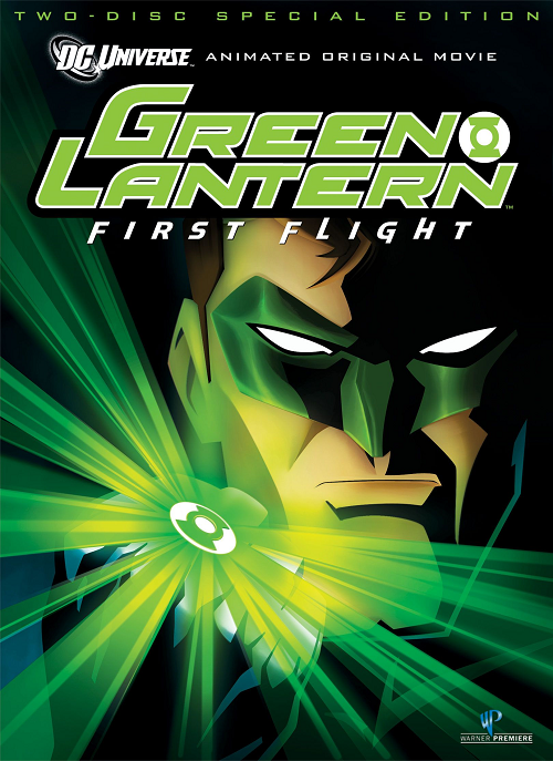Green Lantern First Flight (2009) ปฐมบทแห่งกรีนแลนเทิร์น