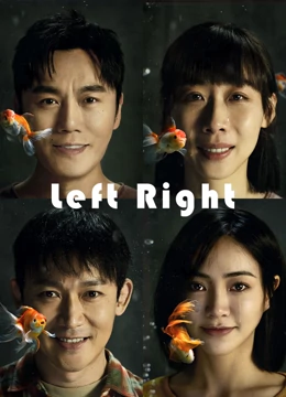 Left Right EP 27