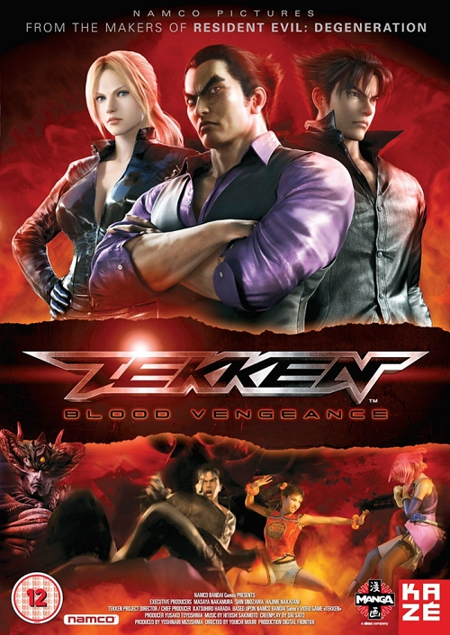Tekken Blood Vengeance (2011) เทคเค่นเดอะมูฟวี่