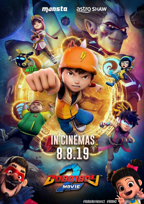 BoBoiBoy The Movie 2 (2016) โบบอยบอย เดอะมูฟวี่ ภาค 2