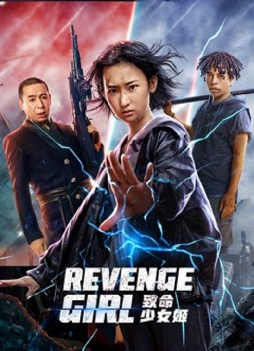 Revenge Girl (2022) สวยมรณะ (2022)