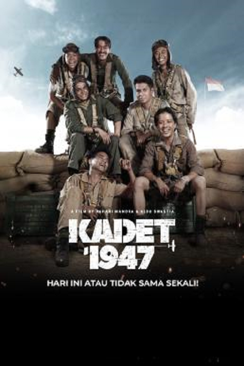 Kadet 1947 (2021) (2021)