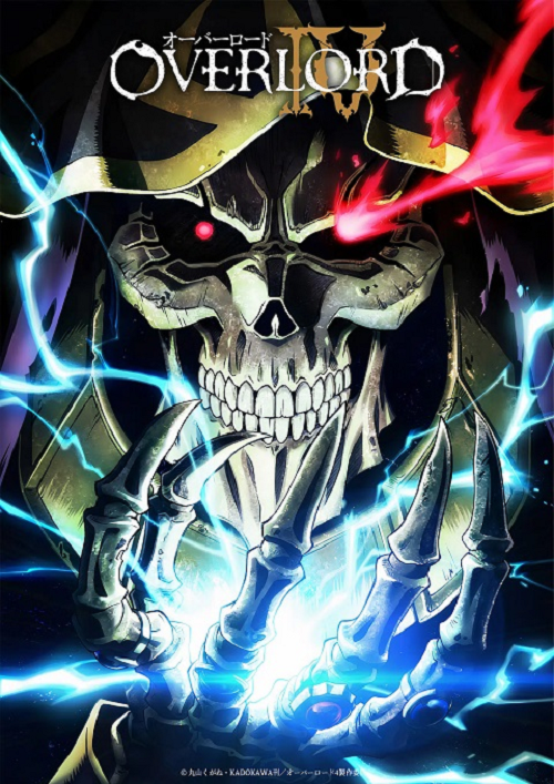 Overlord 4 จอมมารพิชิตโลก ภาค 4 ซับไทย