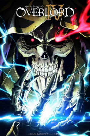 Overlord 4 จอมมารพิชิตโลก ภาค 4 ตอนที่ 2 ซับไทย