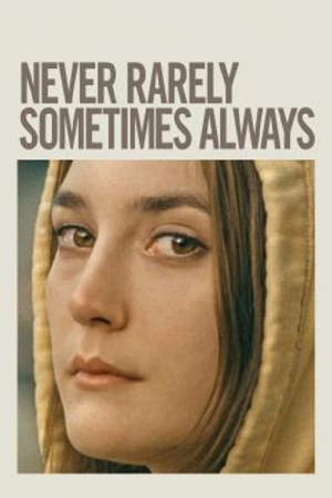 Never Rarely Sometimes Always (2020) ไม่เคย นานหน บางครั้ง เป็นประจำ