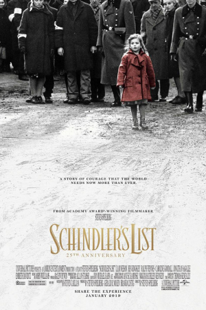 Schindler's List (1993) ชะตากรรมที่โลกไม่ลืม