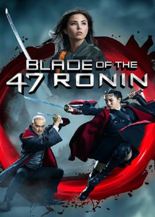 Blade of the 47 Ronin (2022) (2022)