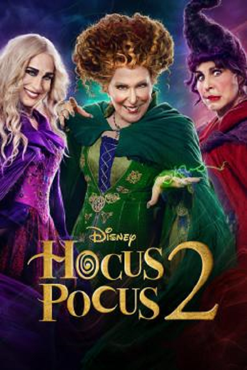 Hocus Pocus 2 (2022) อิทธิฤทธิ์แม่มดตกกระป๋อง 2 (2022)