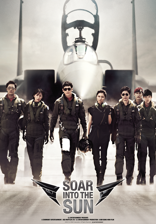Soar Into the Sun (2012) ยุทธการโฉบเหนือฟ้า