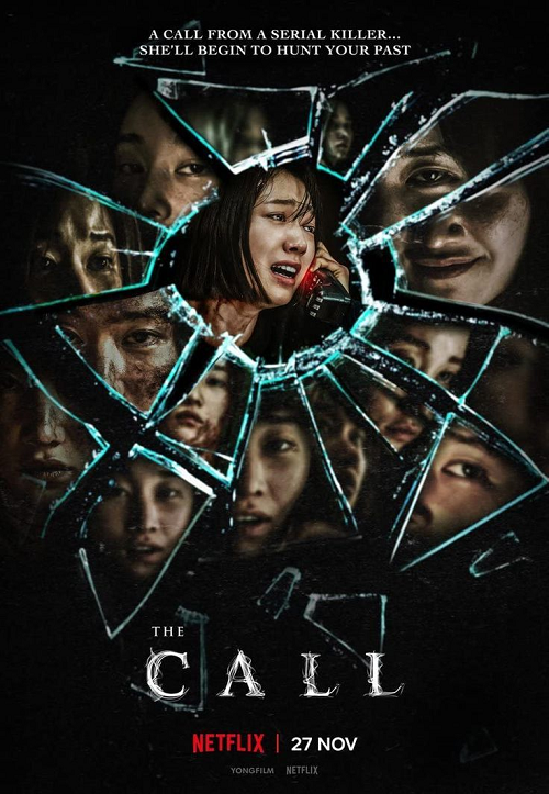 The Call (2020) สายตรงต่ออดีต (2020)