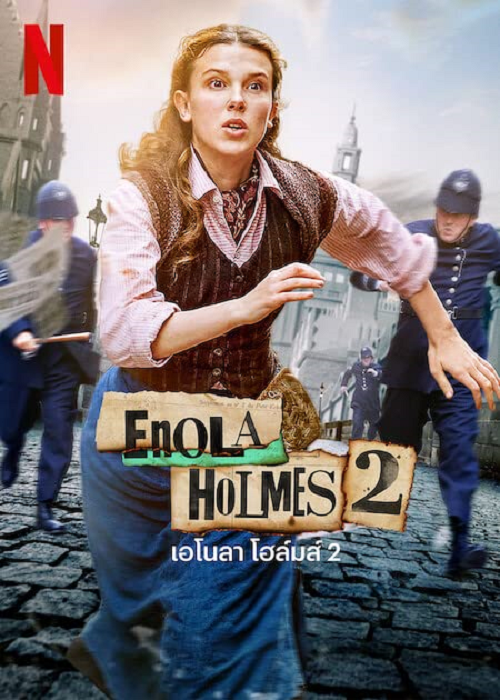 Enola Holmes 2 (2022) เอโนลา โฮล์มส์ 2 (2022)