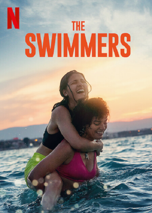 The Swimmers (2022) (2022)