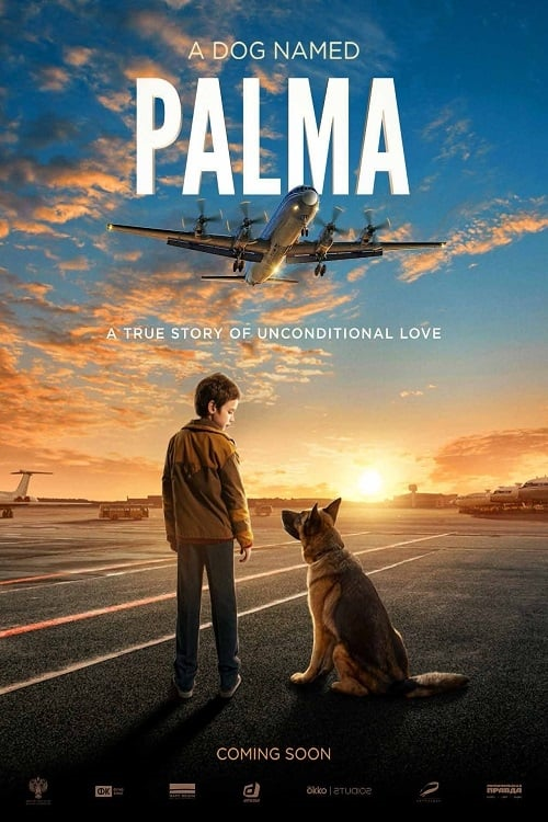 A Dog Named Palma (2021) (2021)