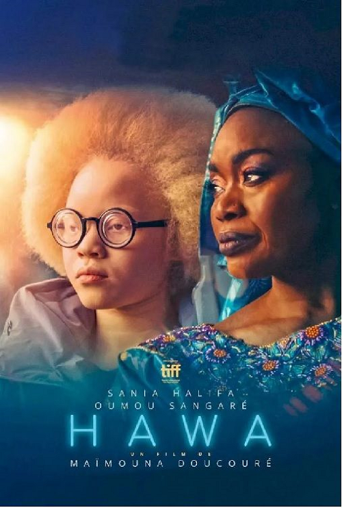 Hawa (2022) (2022)