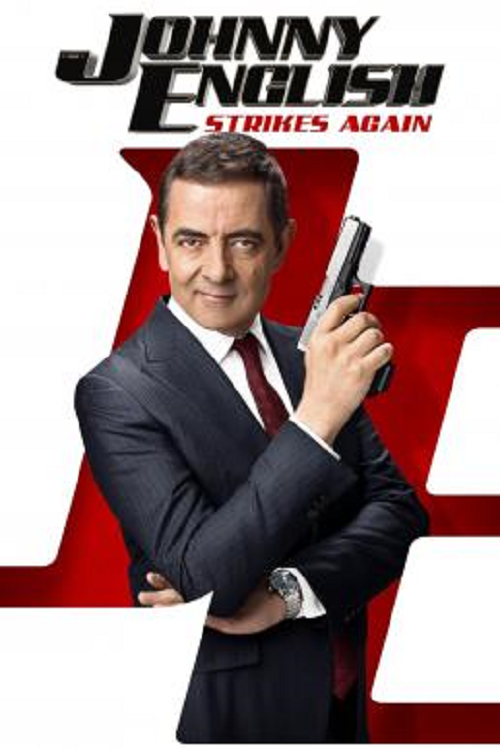 Johnny English Strikes Again (2018) จอห์นนี่ อิงลิช พยัคฆ์ร้าย ศูนย์ ศูนย์ ก๊าก รีเทิร์น (2018)