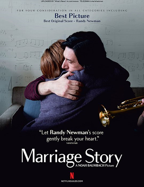 Marriage Story (2019) (2019)