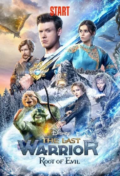 The Last Warrior Root of Evil (2021) (2021)