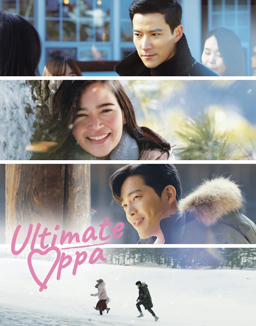 The Ultimate Oppa (2022) (2022)