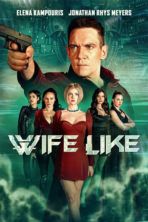 Wifelike (2022) (2022)