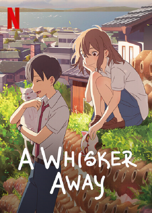 A Whigker Awway (2020) เหมียวน้อยคอยรัก (2020)