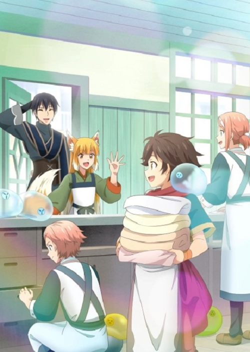 Kamitachi ni Hirowareta Otoko 2 ชายผู้ถูกเลือกโดยพระเจ้า ภาค 2 ซับไทย