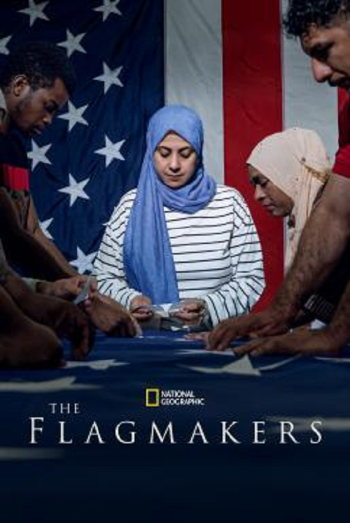 The Flagmakers (2022) (2022)