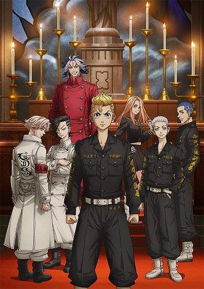Tokyo Revengers Seiya Kessen-hen โตเกียว รีเวนเจอร์ส ภาค 2 ซับไทย