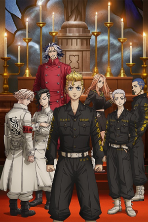 Tokyo Revengers Seiya Kessen-hen โตเกียว รีเวนเจอร์ส ภาค 2 ตอนที่ 13 ซับไทย
