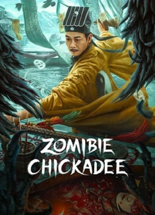 Zombie Chickadee (2022) นกซอมบี้ (2022)