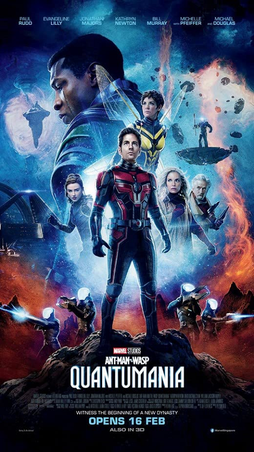 Ant-Man and the Wasp Quantumania (2023) แอนท์‑แมน และ เดอะ วอสพ์ ตะลุยมิติควอนตัม (2023)